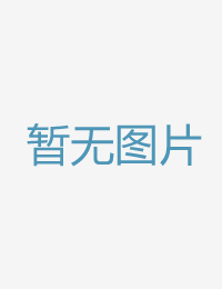 老公请包涵我湿答av网站求一个